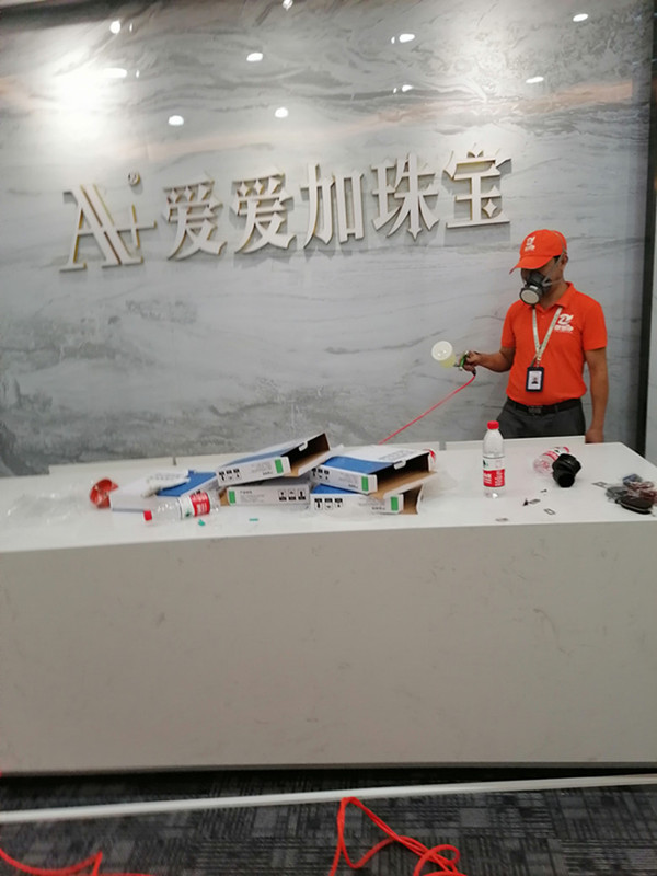 34adaeb5224ef8c2a14f5081637f789_副本.jpg