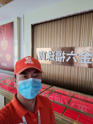 绿萝净除甲醛-金六福门店除甲醛，去异味