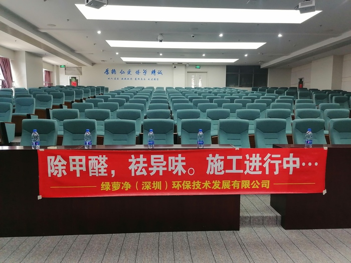 国家感染性疾病临床医学研究中心5.png