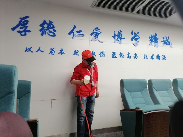 国家感染性疾病临床医学研究中心4.png