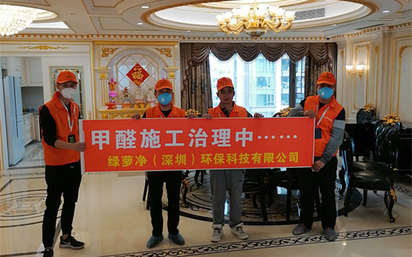 c2f1daaca2280f036c8e8714c3fb051_副本.jpg
