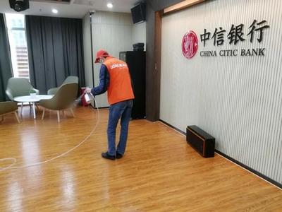 绿萝净除甲醛案例-中信银行除甲醛，去异味