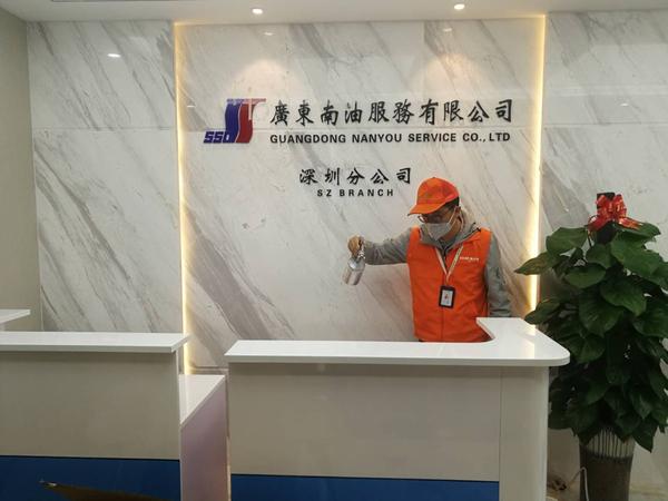 微信图片_20190307142250.jpg
