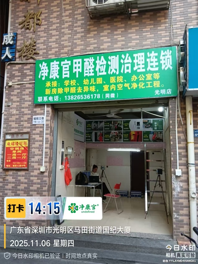 ea8ecd8963fce7eb85ae5acc2ebc3fb6.jpg