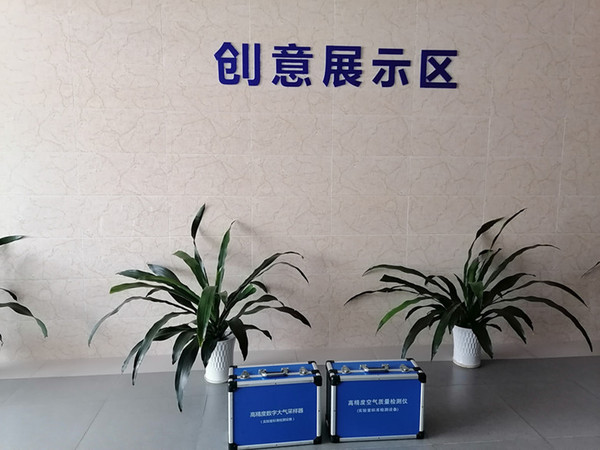 b03ecbb185a898da6de53fb71cbd57a_副本.jpg