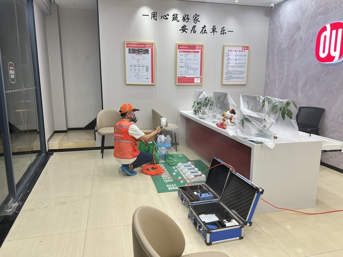 德佑地产2.jpg