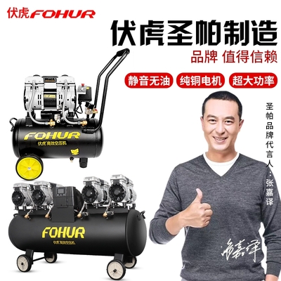 施工设备4