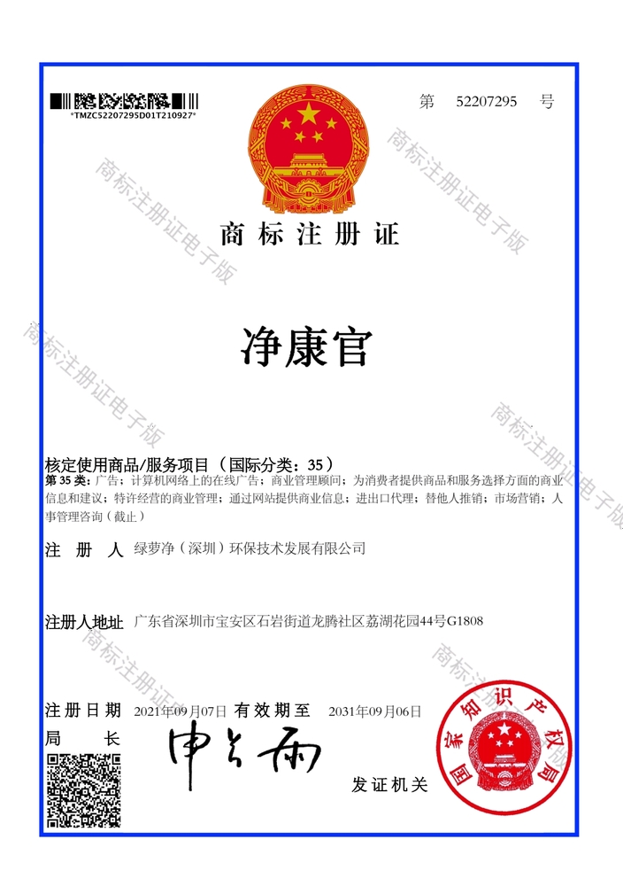 3e38fec42ffd635e8fba970fbc1deed.jpg