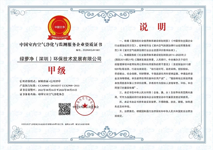 d1ac886e63eb5a9f871a3f156499cb6.jpg
