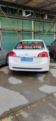 施工设备5