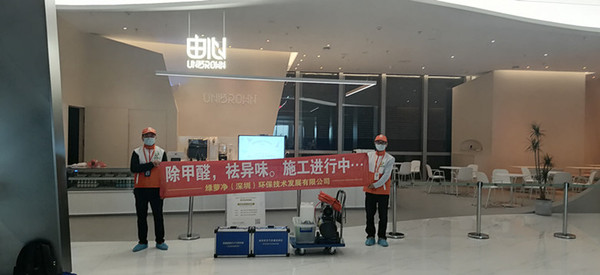 cc96b184edd4398e31590**d3325ea0_副本.jpg